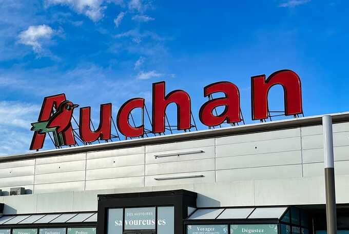 Хакеры украли личную информацию клиентов «Auchan»