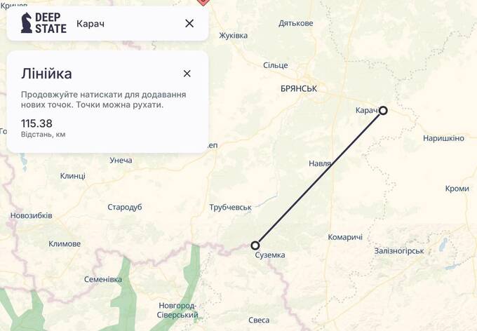 Что известно о ракетном ударе по российскому складу в Брянской области xdirziqtkideqatf