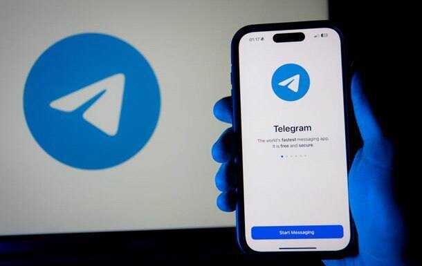 Telegram оштрафовали на 4 миллиона рублей за отказ удалить канал с компроматом на силовиков