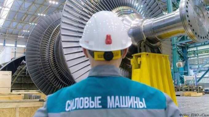 Государство готовится национализировать «Силовые машины» из-за провалов в турбостроении