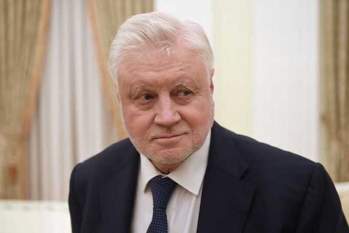 Сергей Миронов пытается сохранить партию «Справедливая Россия» за счёт критики в адрес ЛДПР