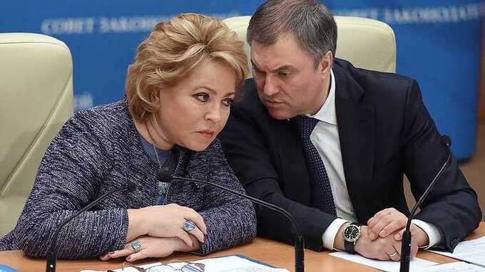 Валентина Матвиенко попросила Путина отстранить Володина от ключевых позиций во власти