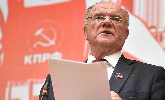 Зюганов сохраняет лидерство в партии на фоне идеологического тупика