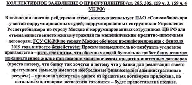 IPO для IPO для ddeiqkhihdieuvls
