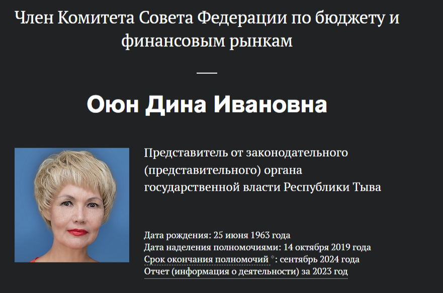 Спасение генерала Цаликова: таких не берут в сенаторы? hzikhixhihkatf